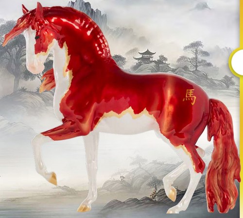 Breyer horses yan - horses, wu